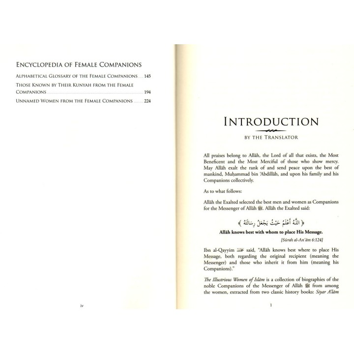 The Illustrious Women of Islam from the First Generation