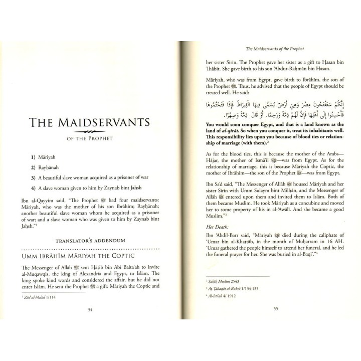 The Illustrious Women of Islam from the First Generation