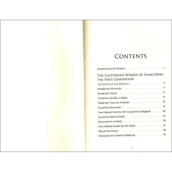 The Illustrious Women of Islam from the First Generation