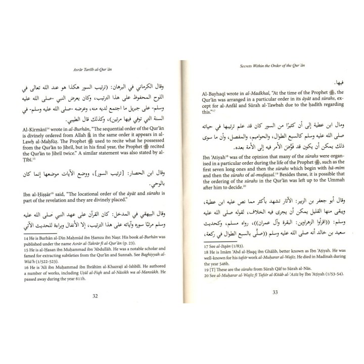 Secrets Within the Order of the Qur'an