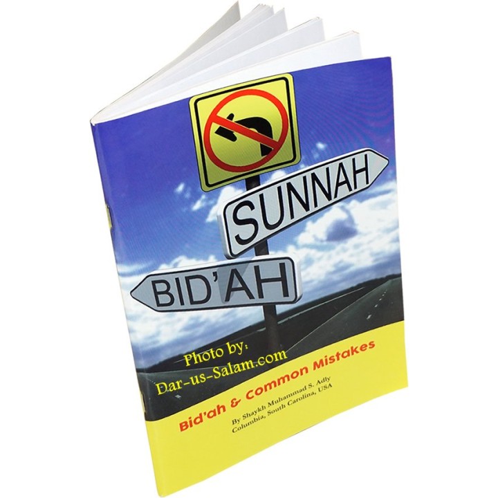 Bid'ah & Common Mistakes