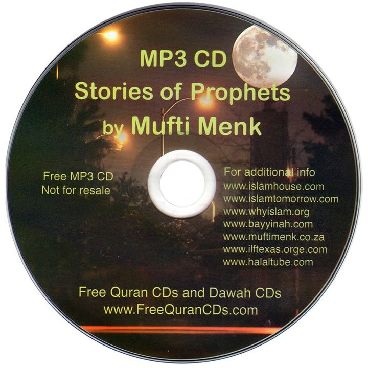 FREE Lecture Mp3 CD with Purchase | Islamic Audio Lectures