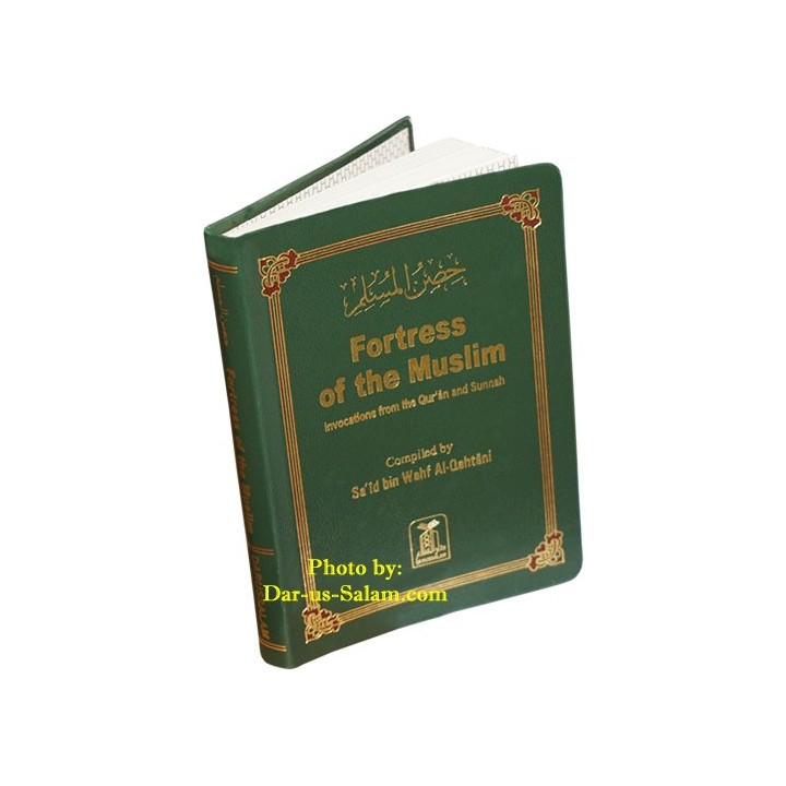 Fortress of the Muslim (Pocketsize HB Fine Paper)