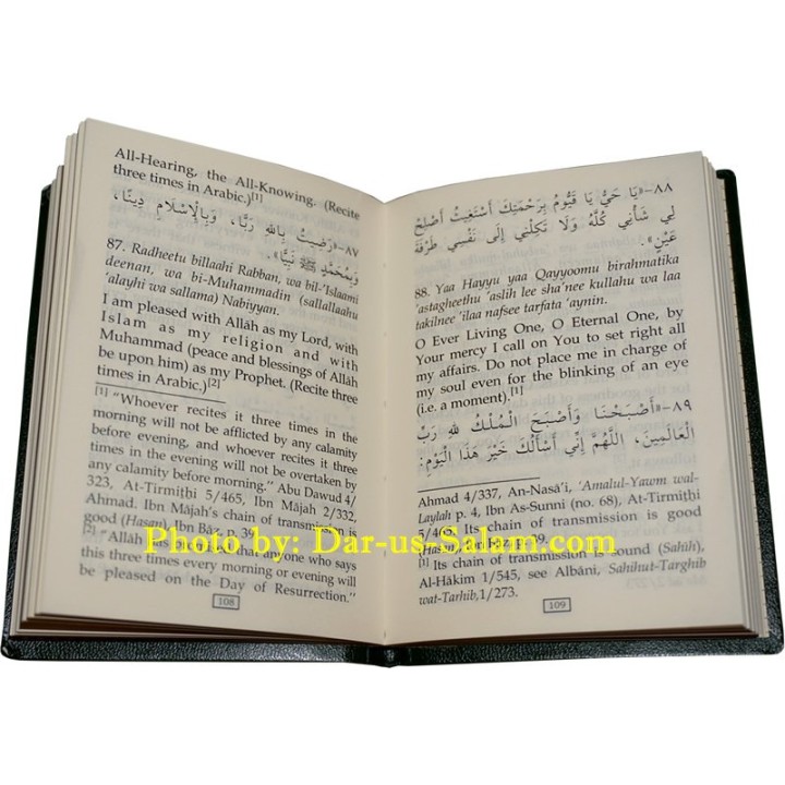 Fortress of the Muslim (Pocketsize HB Fine Paper)