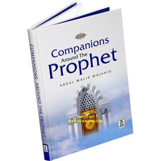 Companions Around The Prophet