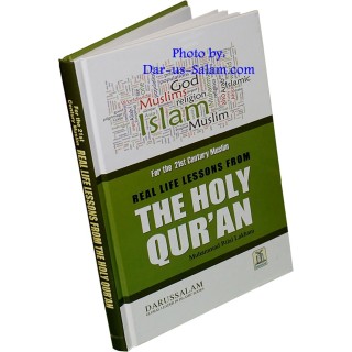Real Life Lessons from the Qur'an | Buy Book at Dar-us-Salam