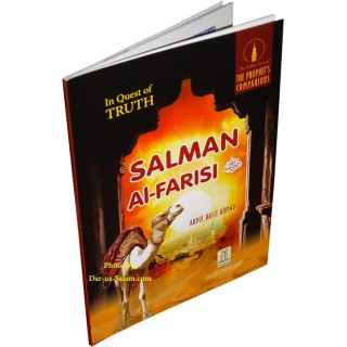 Salman Al-Farisi (R): In Quest of Truth سلمان الفارسي