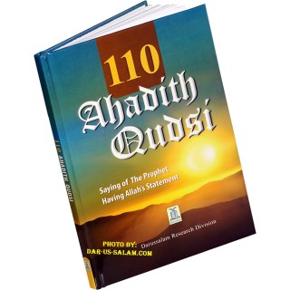 110 Hadith Qudsi - Divine Sayings | Buy Now at Dar-us-Salam
