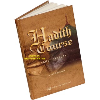 Hadith Course