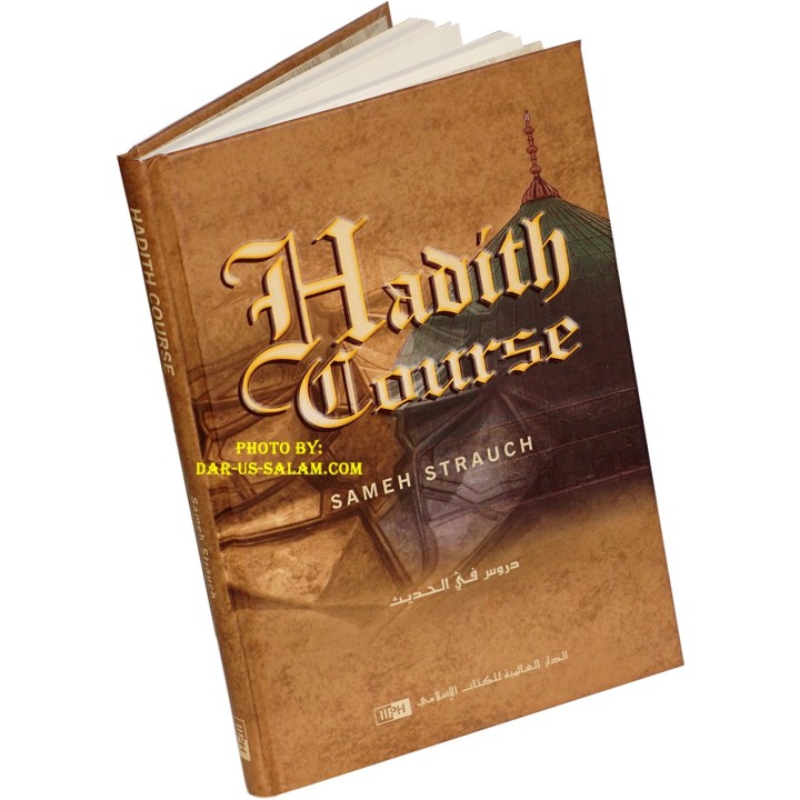 Hadith Course