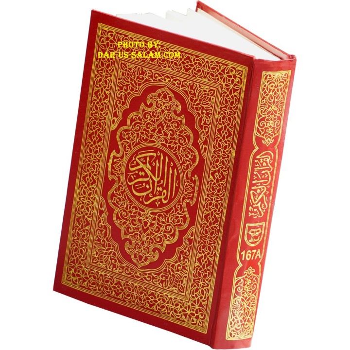Quran 15-Line Indo-Pak (6x9" - 167A)
