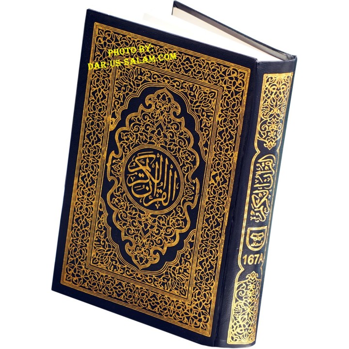 Quran 15-Line Indo-Pak (6x9" - 167A)