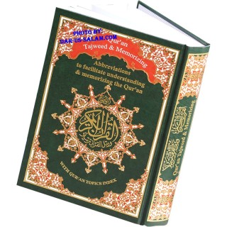 Tajweed & Memorization Quran with English (7x10")