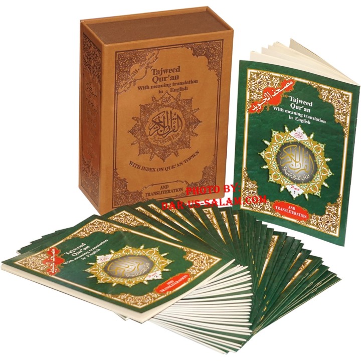 Tajweed Quran with English Translation & Transliteration in 30 Parts
