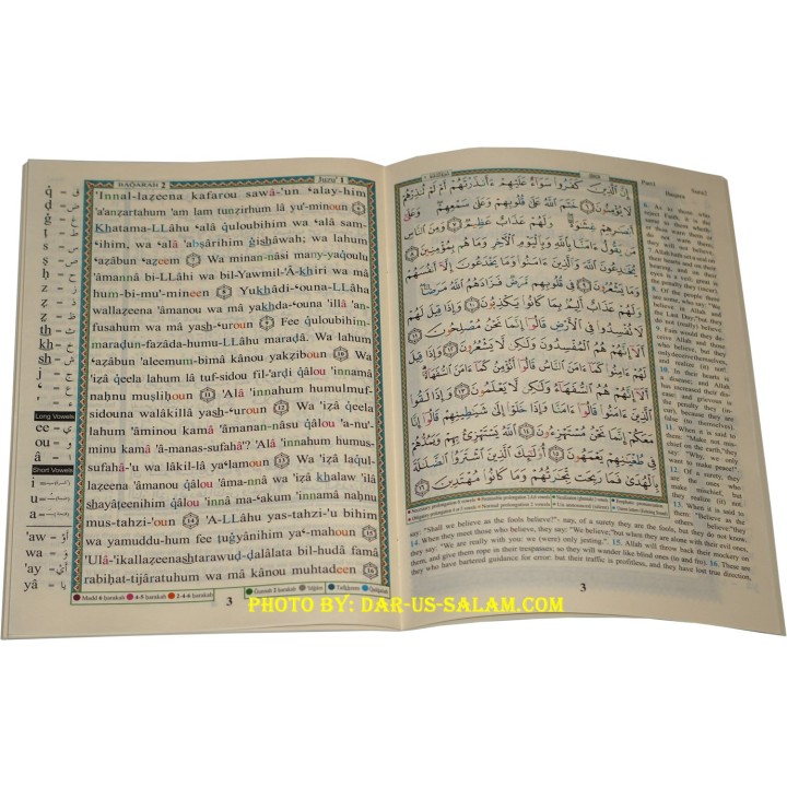 Tajweed Quran with English Translation & Transliteration in 30 Parts