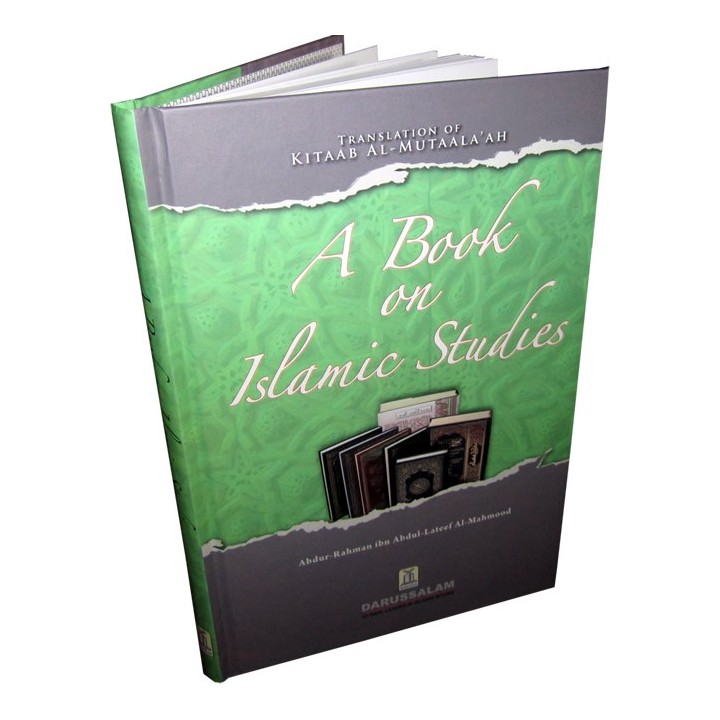 Book on Islamic Studies كتاب في الدراسات الإسلامية | Dar-us-Salam