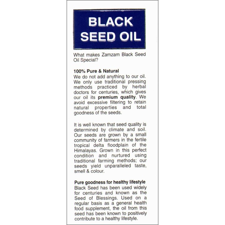 Black Seed Oil (100ml Bottle)