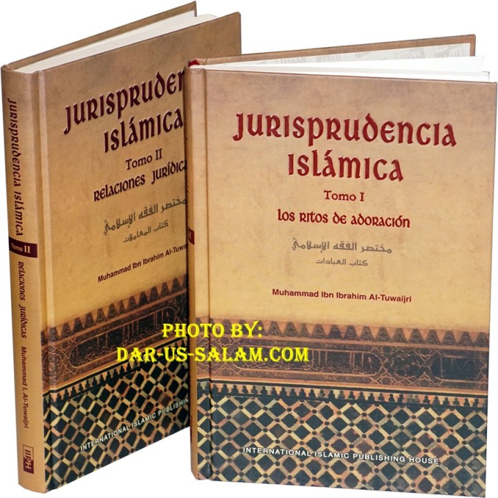 Spanish: Jurisprudencia Islamica (Tomo 1)