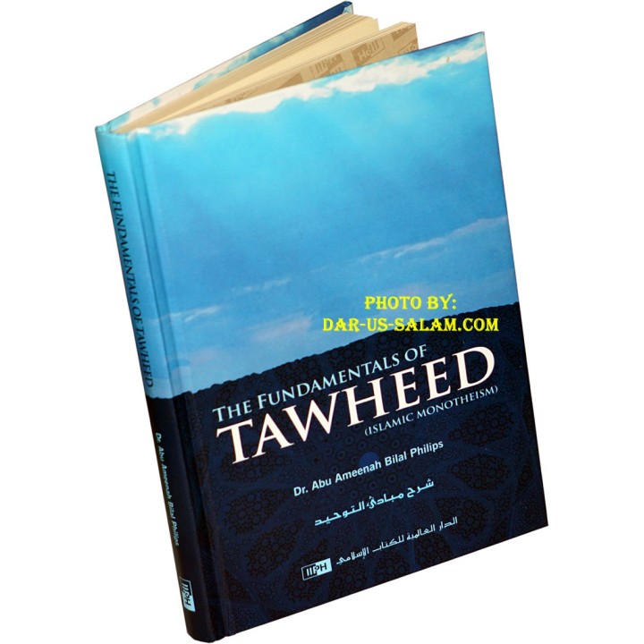 The Fundamentals of Tawheed أصول التوحيد | Dar-us-Salam