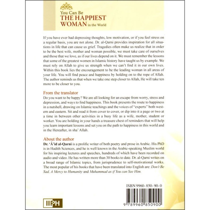 Happiest Woman In The World أسعد امرأة في العالم | Dar-us-Salam