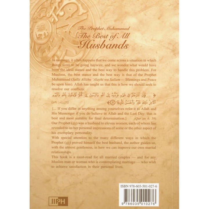 Prophet Muhammed: Best Husband خير الأزواج ﷺ | Dar-us-Salam