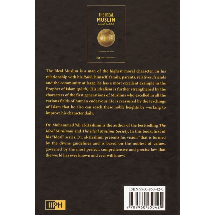 The Ideal Muslim المسلم المثالي | Buy Book at Dar-us-Salam
