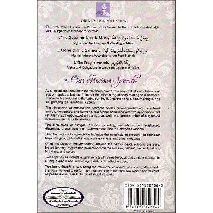 Our Precious Sprouts - Rulings for Newborns | Shop Dar-us-Salam