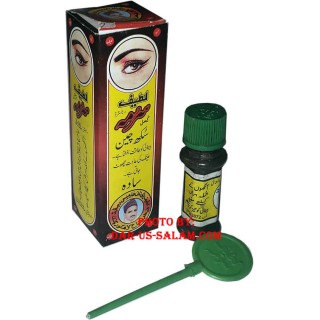 Kohl Lateef Surma - Sukh Chain (Yellow)