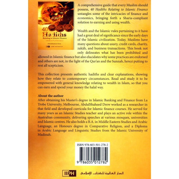 40 Hadiths Relating to Islamic Finance