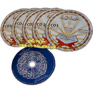 Noorani Qa'idah 6 CDs Only