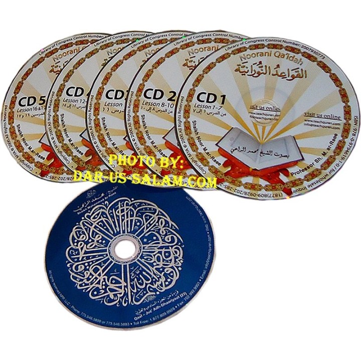 Noorani Qa'idah 6 CDs Only