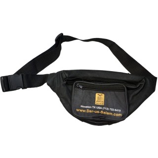 Leather Belt for Hajj/Umrah (Plain)