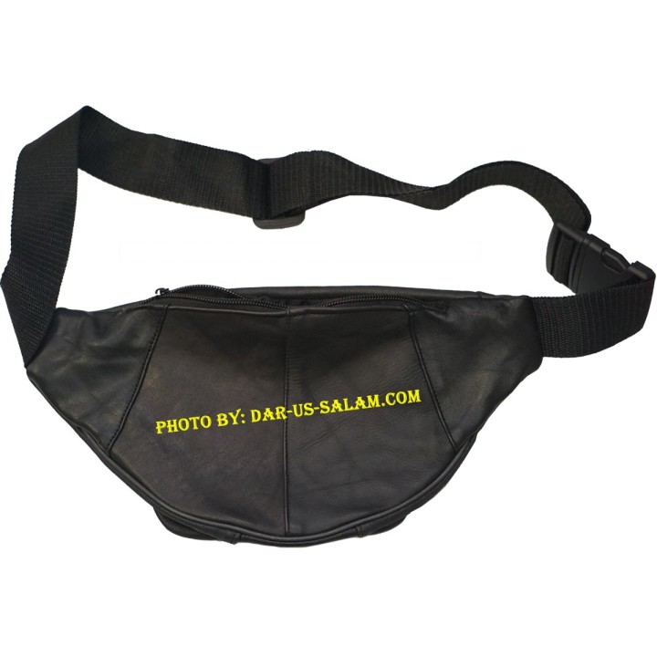 Leather Belt for Hajj/Umrah (Plain)