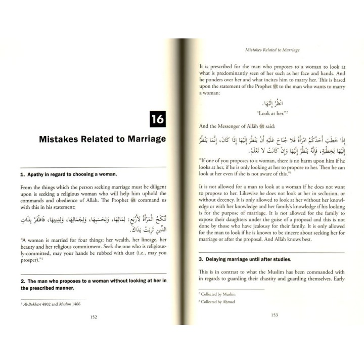 Clarifying Common Mistakes Widespread Among The Muslims