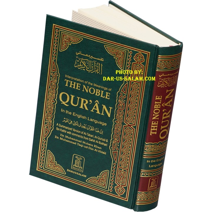 Noble Quran Arabic-English (6x9in IndoPak/Persian Text Style)