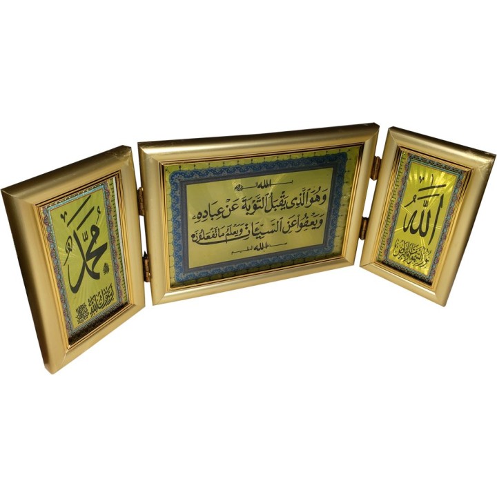 3-Pane Golden Picture Frame Decor | Order at Dar-us-Salam