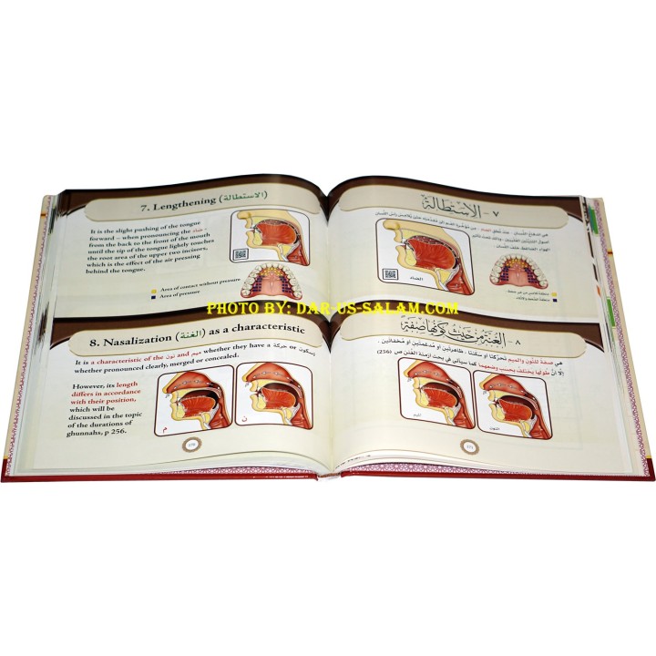 Illustrated Tajweed (Arabic-English 2 Vol. Set)