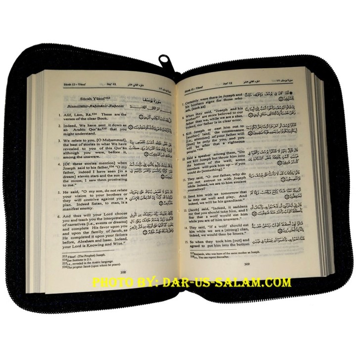 Qur'an by Saheeh Intl (Arb-Eng Pocket-size Zipper)