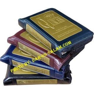 Qur'an by Saheeh Intl (Arb-Eng Pocket-size Zipper)