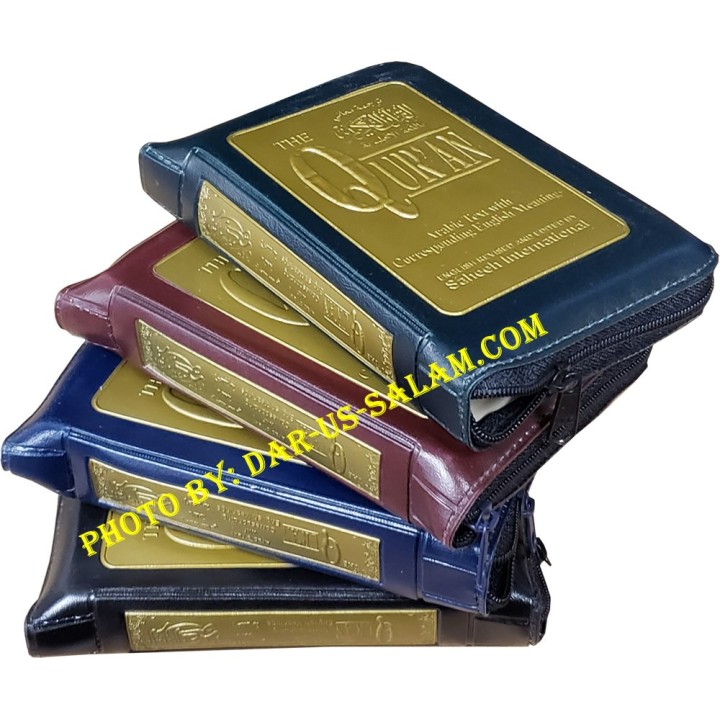 Qur'an by Saheeh Intl (Arb-Eng Pocket-size Zipper)
