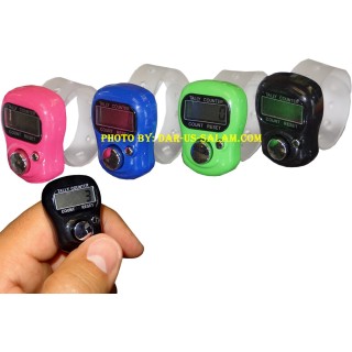 Finger Counter for Dhikr & Counting | Order Dar-us-Salam