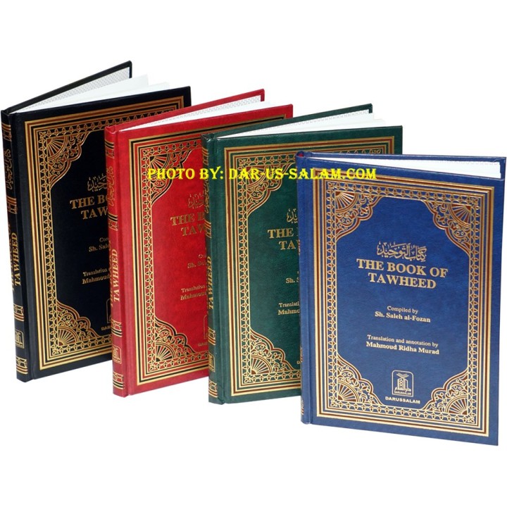 Book of Tawheed كتاب التوحيد | Order Book at Dar-us-Salam