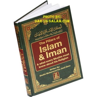 Pillars of Islam and Iman