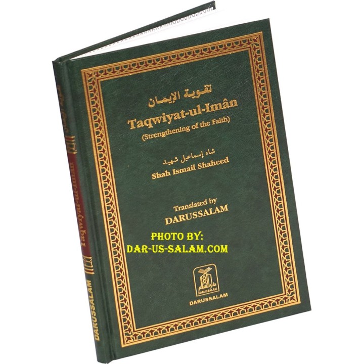 Taqwiyat-ul-Iman (Strengthening of The Faith)