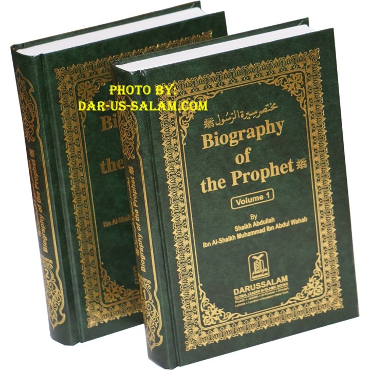 Biography of the Prophet (2 Vol.) السيرة النبوية | Dar-us-Salam