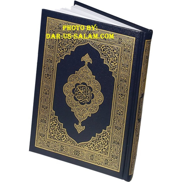 Mushaf Madinah (Blue Color 5.5x8in) | Dar-us-Salam