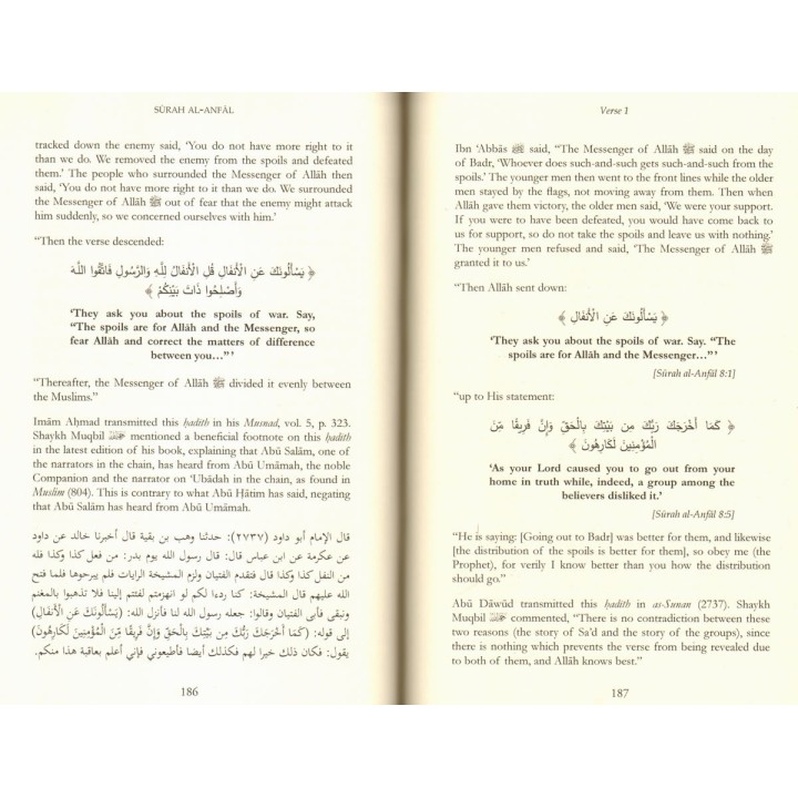 The Authentic Musnad of Reasons for the Descending of Revelation