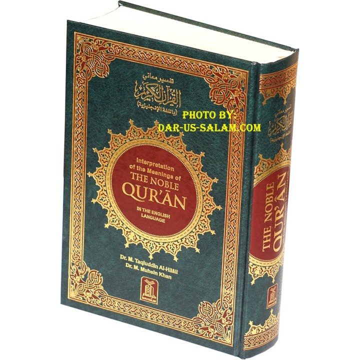 Noble Quran Arabic-English (Large HB Book) | Dar-us-Salam