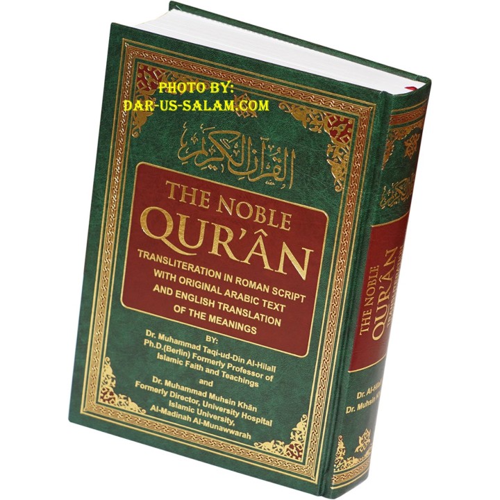 Noble Qur'an Arb/Eng with Transliteration | Buy Book at Dar-us-Salam