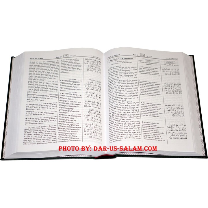 Noble Qur'an Arb/Eng with Transliteration | Buy Book at Dar-us-Salam